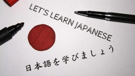 Choose the best Japanese Course in Toronto